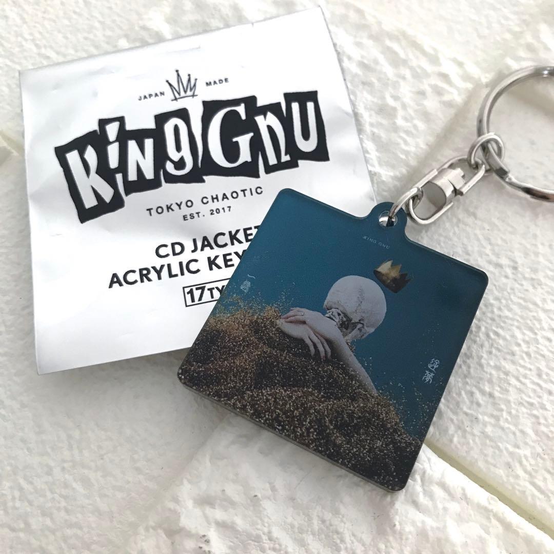キングヌー グッズ CD ジャケット アクリル キーホルダー 逆夢 一途