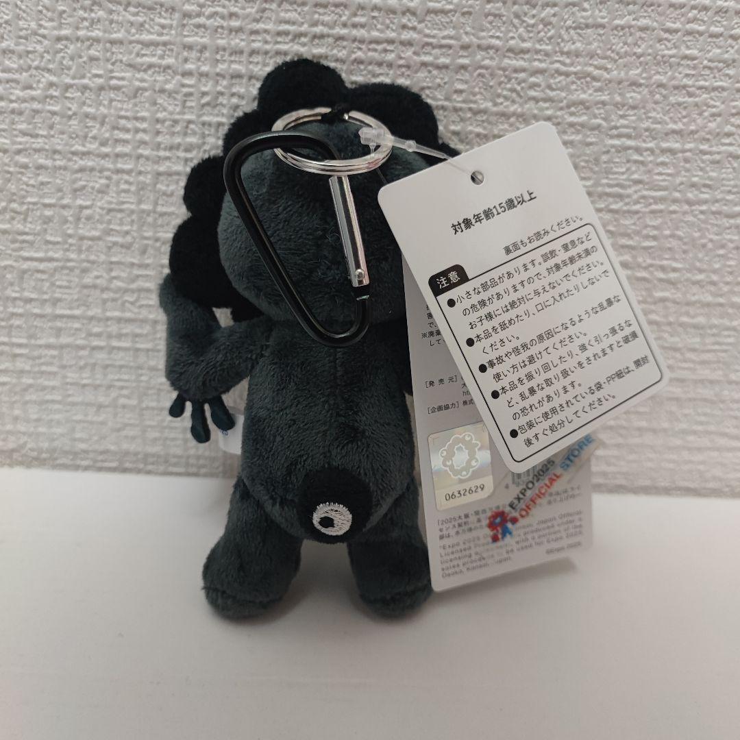 大阪万博 EXPO2025 会場限定黒ミャクミャクぬいぐるみ 立ち - メルカリ