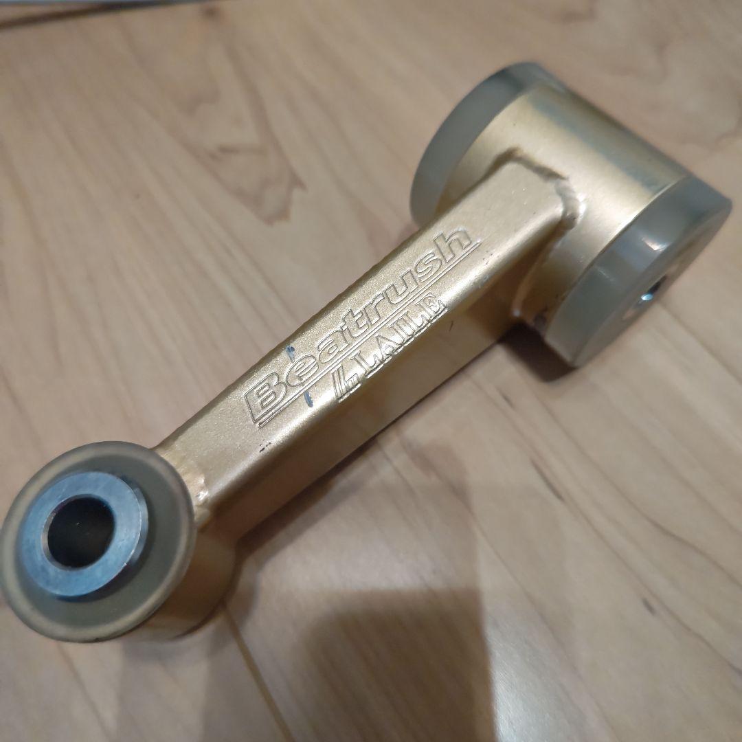 Beatrush エンジンロールストッパー スイフトスポーツ - メルカリ