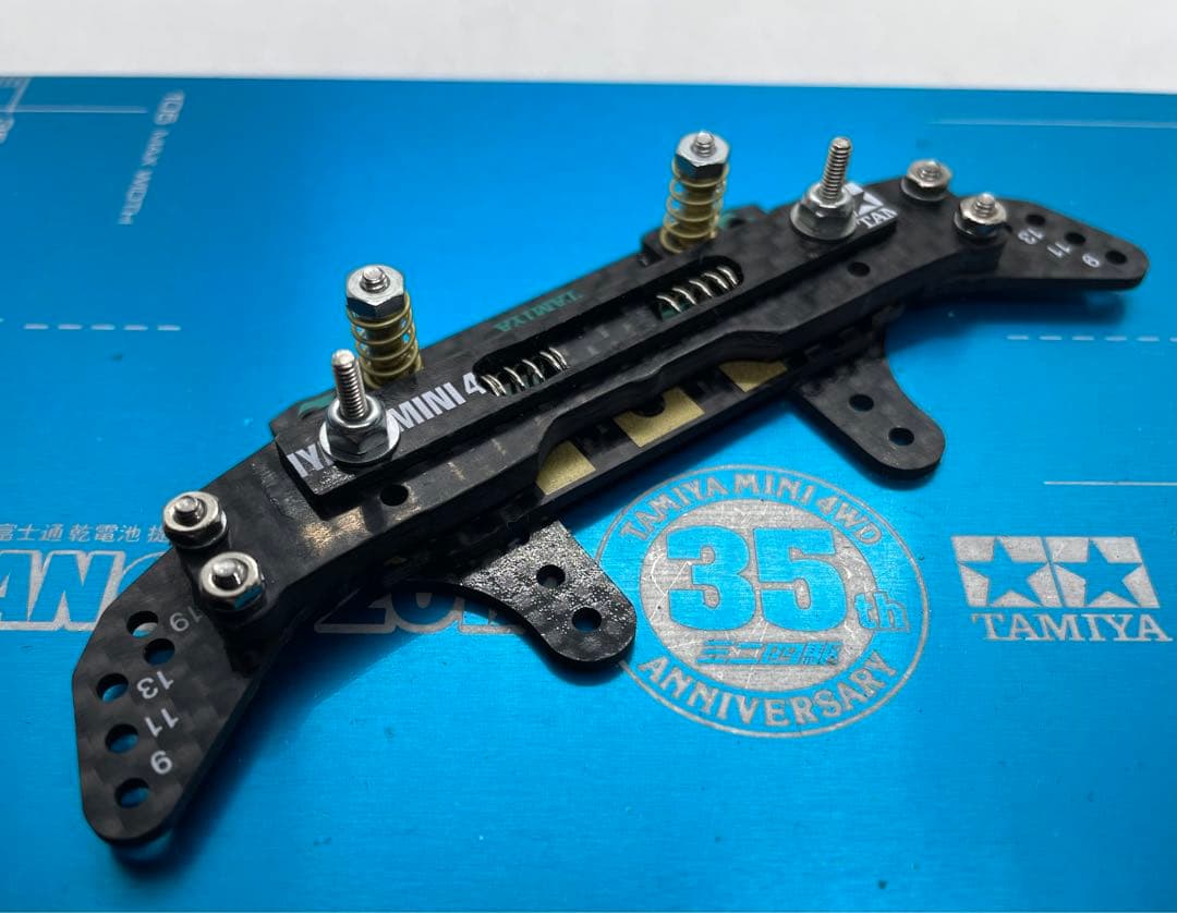 ミニ四駆 ATスラダン 段下げ加工 - メルカリ