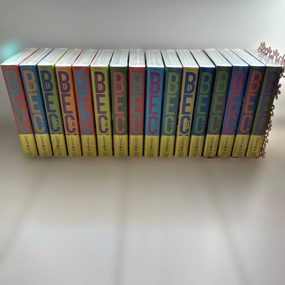 BECK 新装版　1〜16巻　ほぼ全巻 ヨドバシ.com - BECK 新装版（16）（講談社） [電子書籍] 通販【全品
