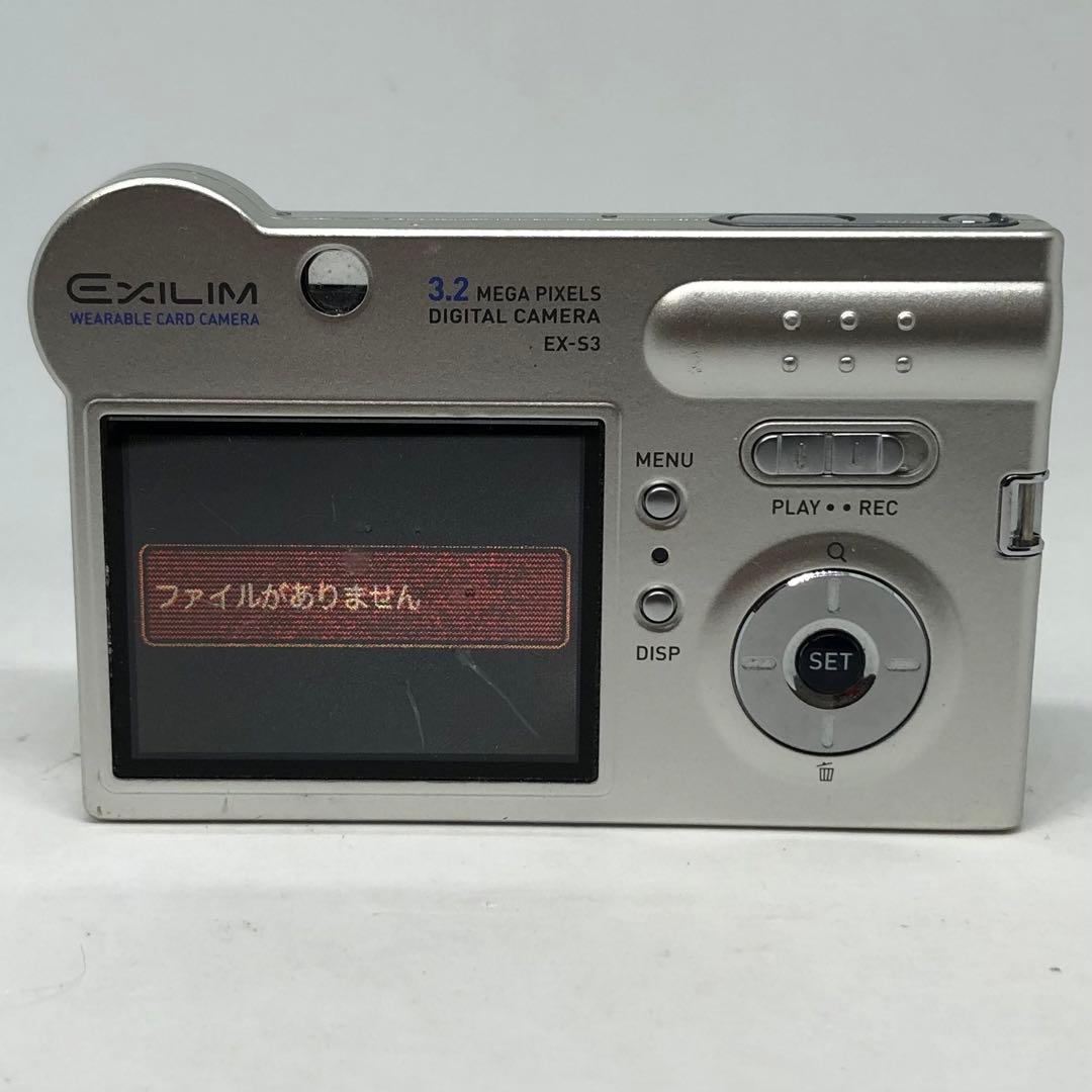CASIO カシオ EXILIM CARD EX-S3 デジカメ 中古品 - メルカリ