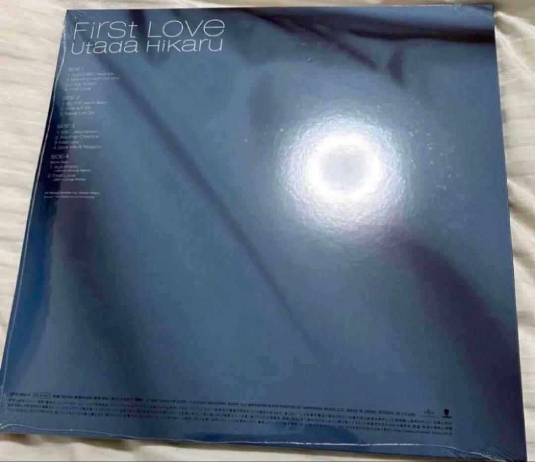 宇多田ヒカル - First Love （生産限定盤/180g重量盤）新品未開封