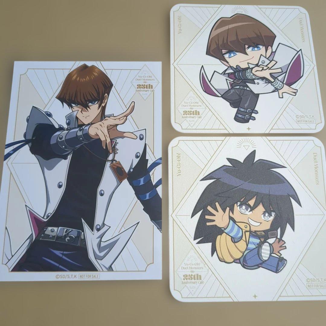 遊戯王 BLANC 海馬瀬人 モクバ コラボカフェ ブロマイド コースター