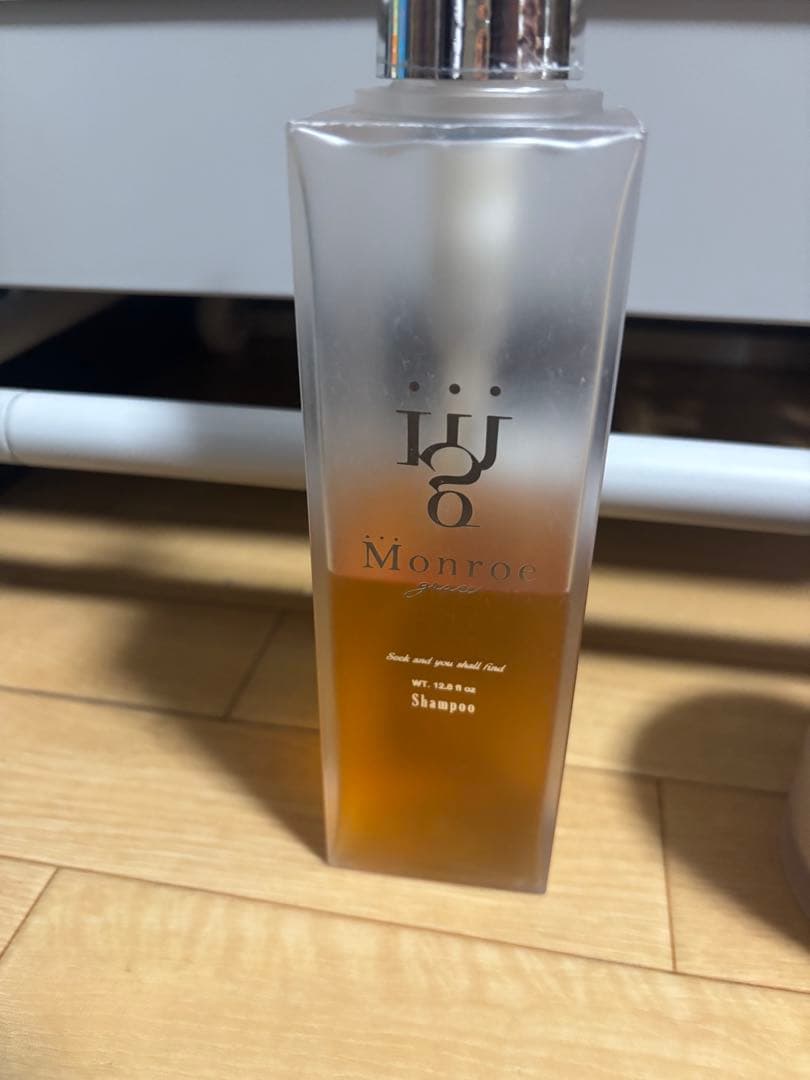 Monroe シャンプー トリートメント セット - メルカリ