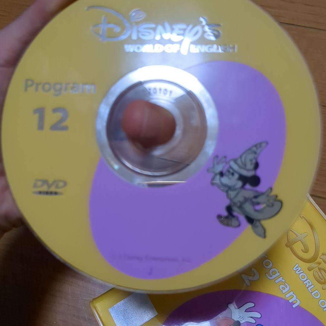 Disney's World of English Program 12 - メルカリ