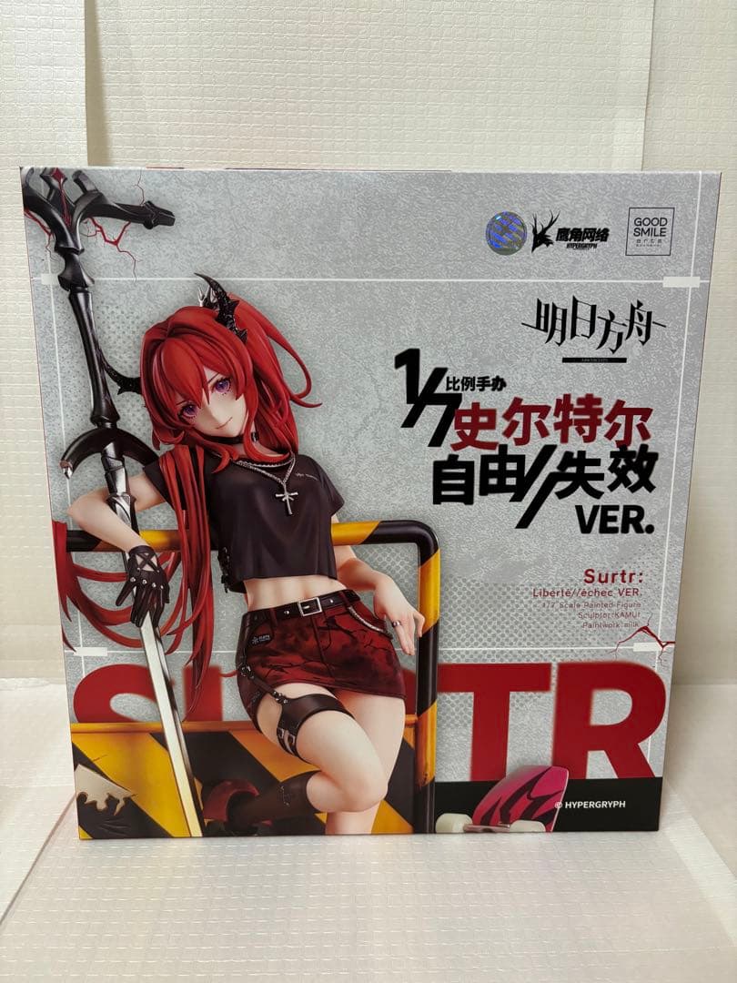 アークナイツ スルト(自由/失効Ver.) 1/7 フィギュア - メルカリ