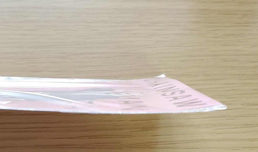 2/1まで出品・最終値下げ】チェンソーマン パワー まとめ売り - メルカリ