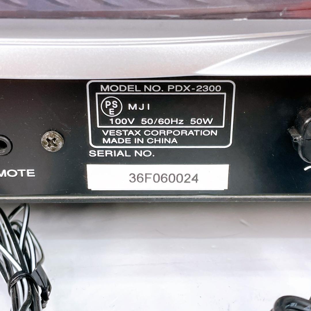 Vestax べスタクス 🎮 ターンテーブル 【PDX-2300】