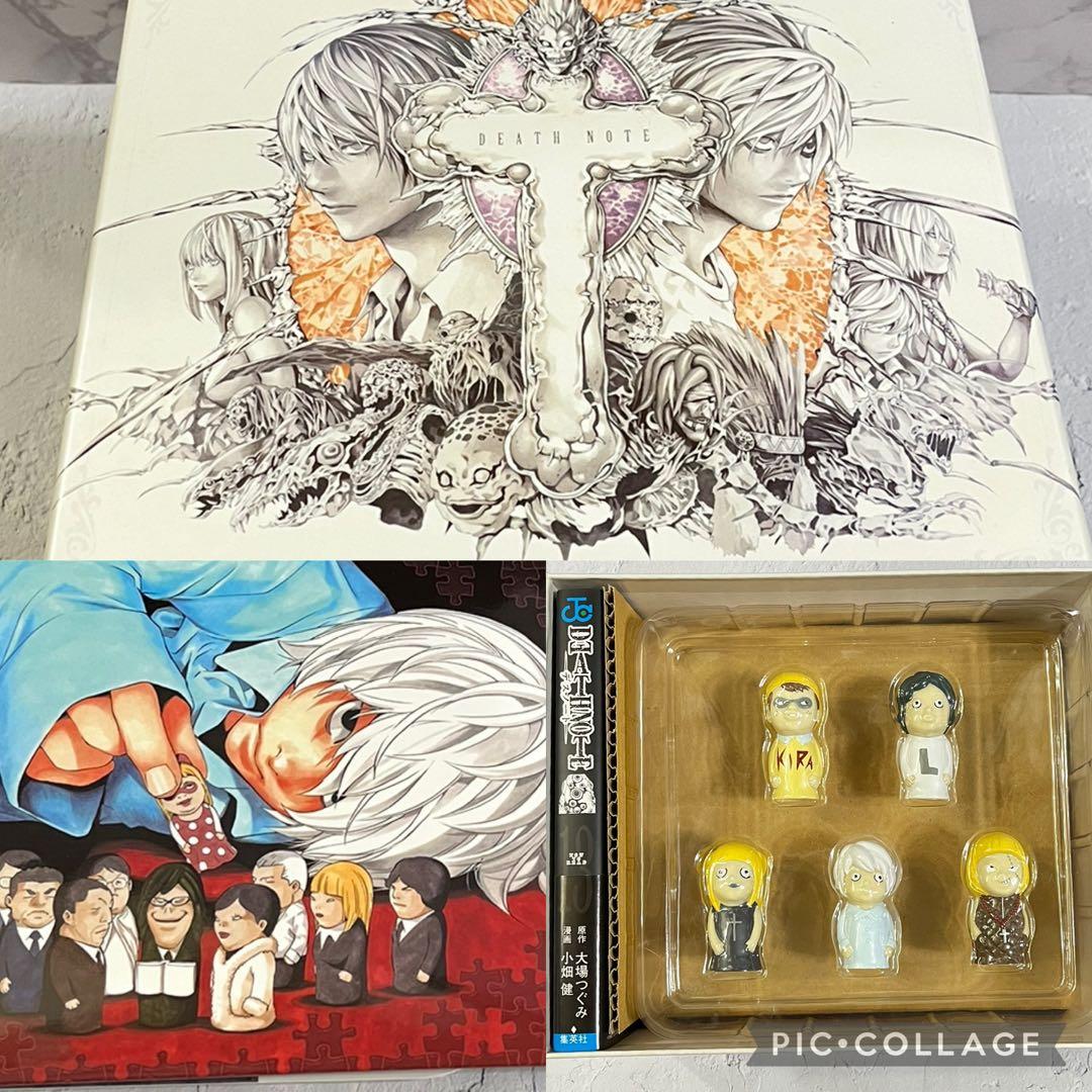 デスノートDEATHNOTE初回限定特装版13ジオラマシート指人形アートBOX
