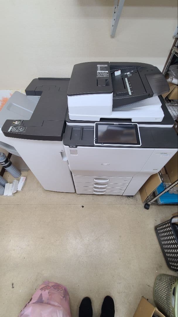 RICOH リコー MP9003 業務用 - メルカリ