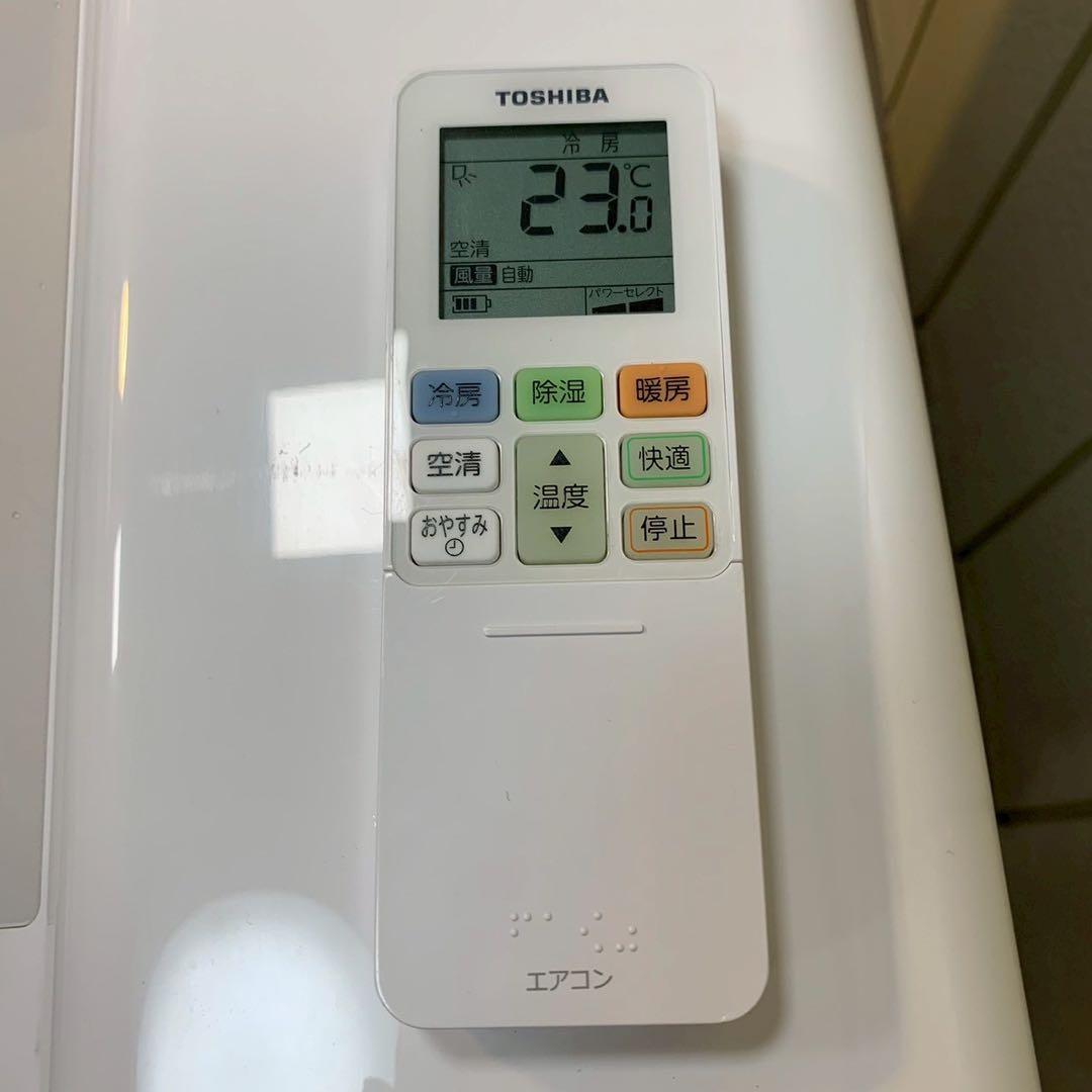 ⭕️2025年製　ピカピカ　使用感薄　東芝製エアコン　2.8kw 主に10畳用