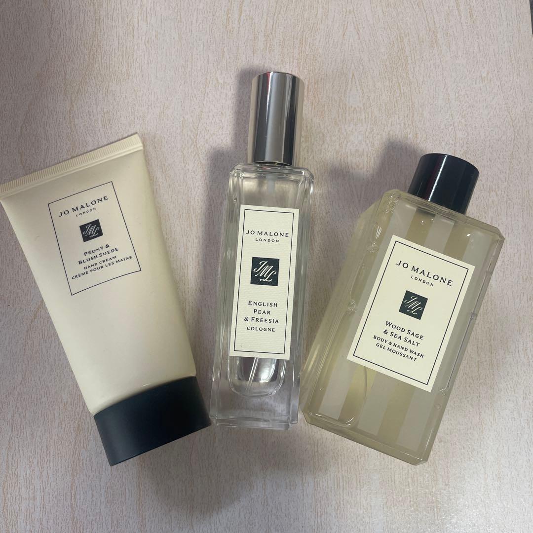 Jo Malone 香水セット 3点 Jo Malone London Mellow & Spirited Mini Luxuries Trio Cologne