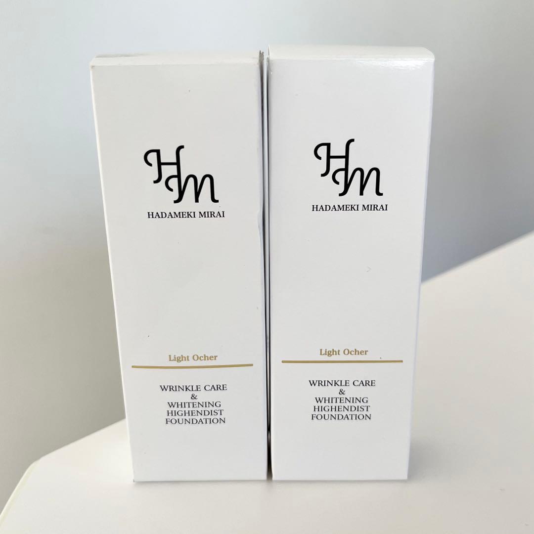 ハダメキミライリキッドファンデーション ライトオークル 2本セット