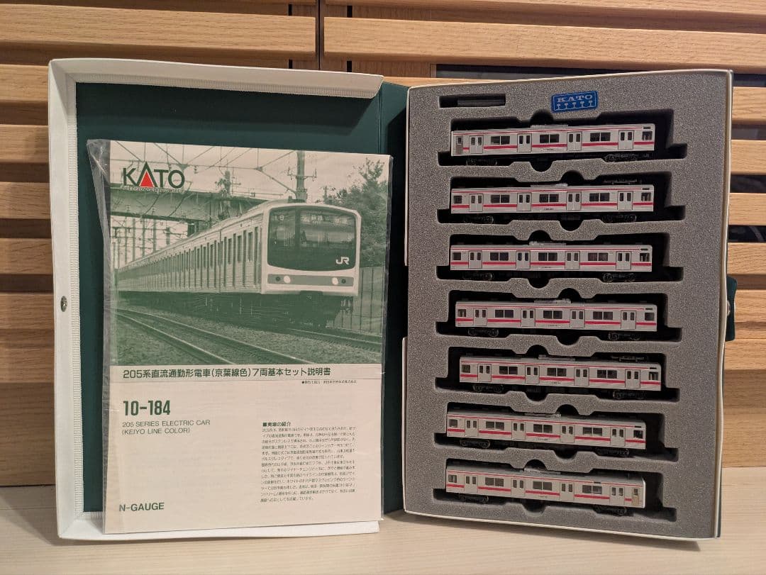 10-184 205系直流通勤形電車(京葉線色)7両セット Nゲージ KATO - メルカリ