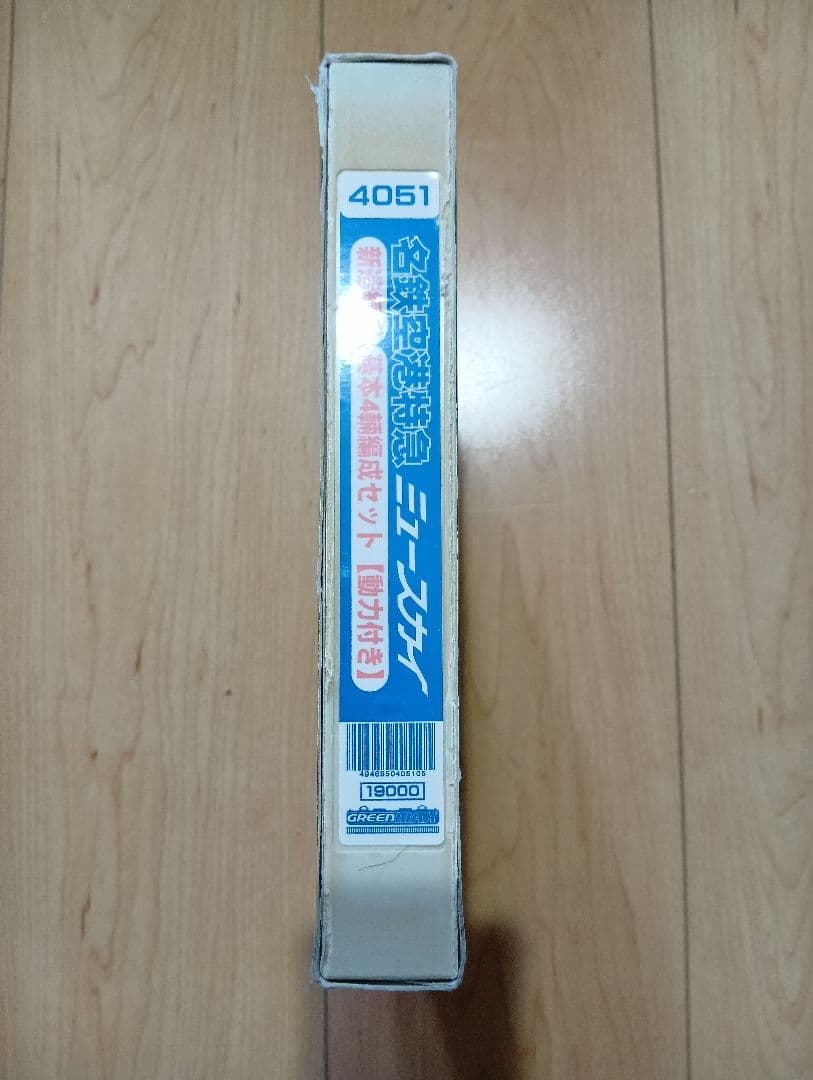 名鉄空港特急ミュースカイ 4051 Nゲージ - メルカリ