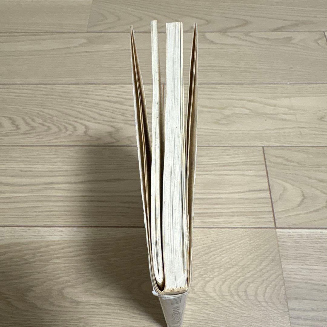 幾何定理35で解く受験数学 - 語学・辞書・学習参考書アウトレット 価格