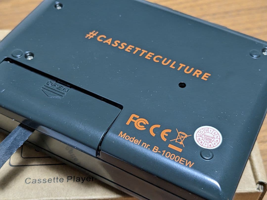 RECORDING THE MASTERS B-1000EW カセットプレーヤー - メルカリ