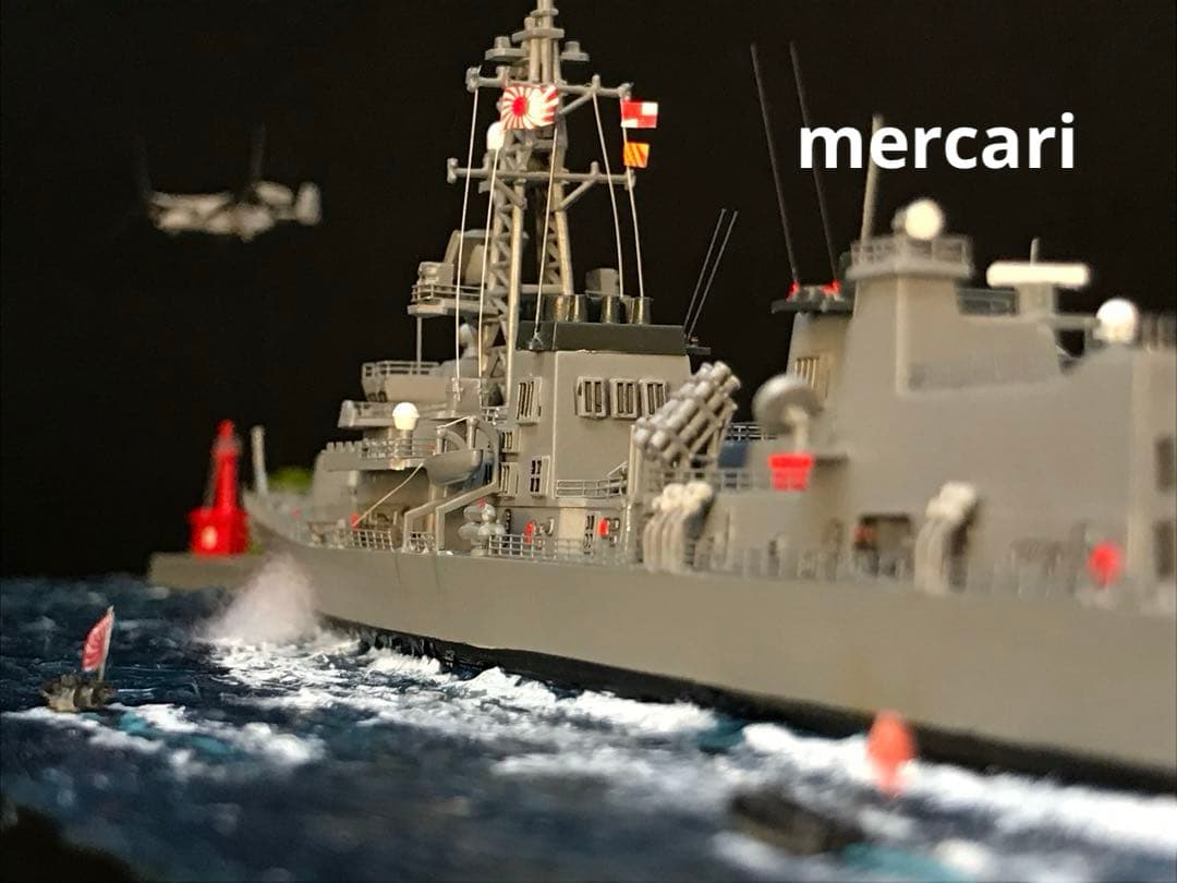 1／700 護衛艦まきなみ DD-112 オスプレイ【大湊下北防波堤灯台
