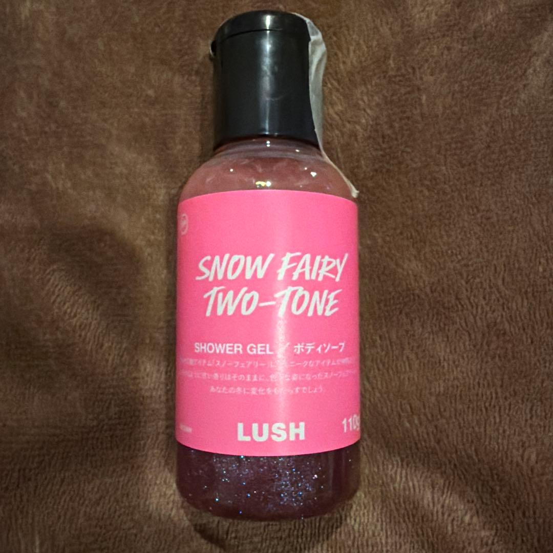 LUSH ボディソープ Shower Gel スノーフェアリーツートーンジェリー