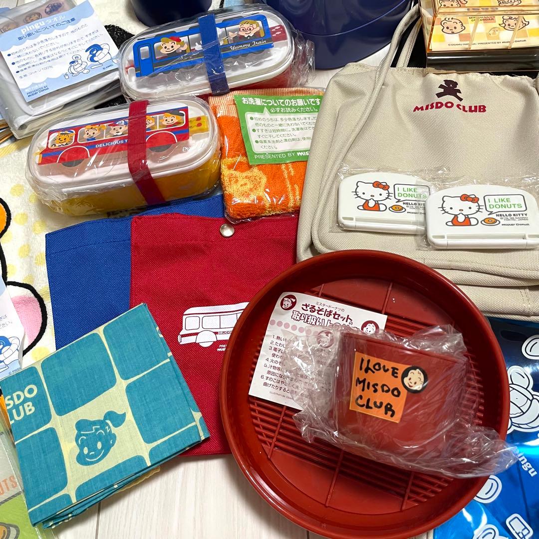 新品未使用 ミスタードーナツ まとめ売り ミスドグッズ オサムグッズ