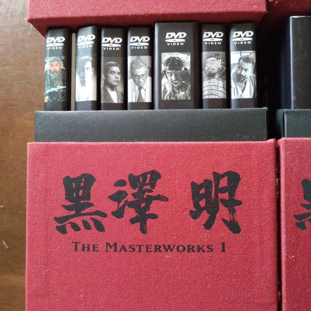 黒澤明 The Masterworks DVDボックスセット 1＆2 - メルカリ