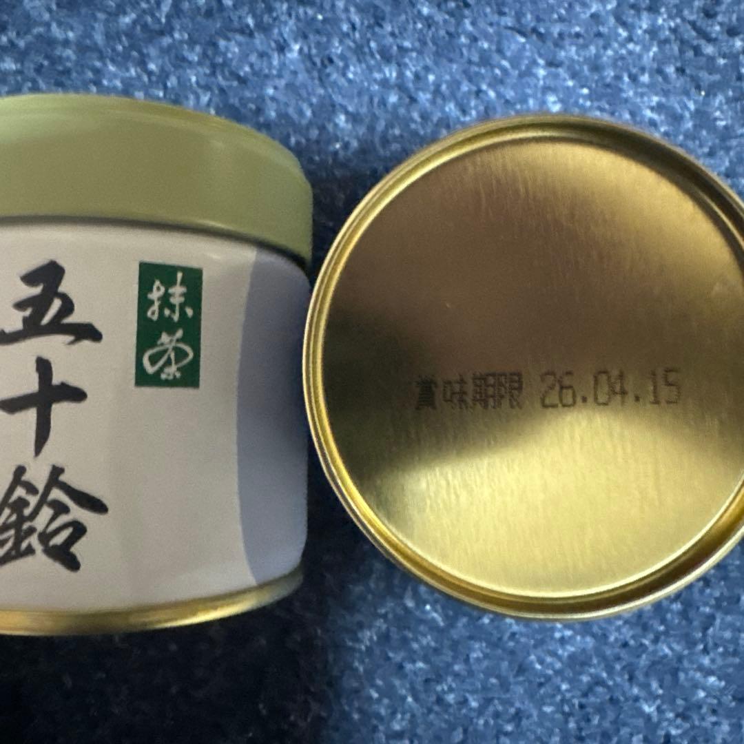 丸久小山園 抹茶 五十鈴 40g 6缶/100g 10袋 青嵐 40 6缶