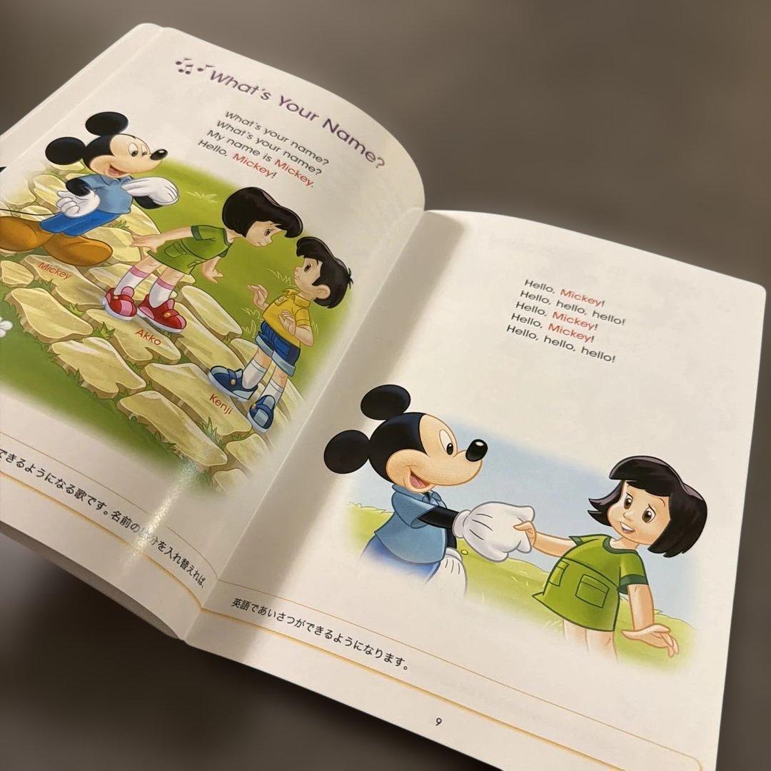 ディズニー英語】World of English サンプルCD・DVDセット - メルカリ