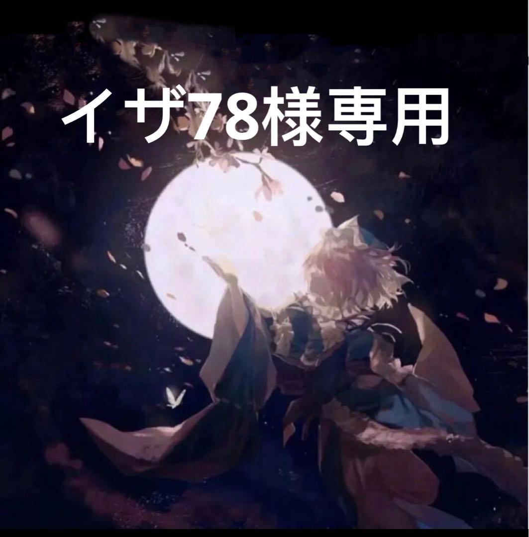 イザ78 KYB Rear Shock Strut Gas 280ZX 79-81 | Z Car Depot Inc