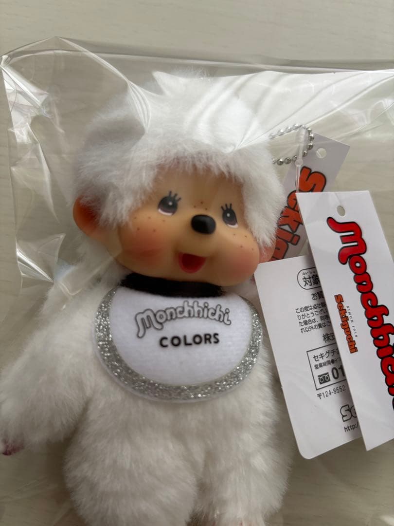 ホワイトモンチッチ ホワイト Sサイズキーリング - メルカリ