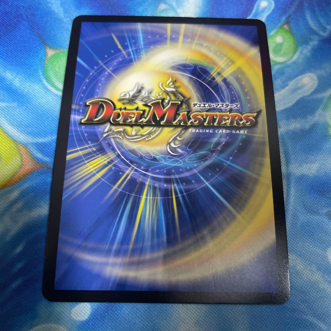 デュエルマスターズ 鬼ヶ覇覇覇ジャオウガ シークレット 訳あり - メルカリ