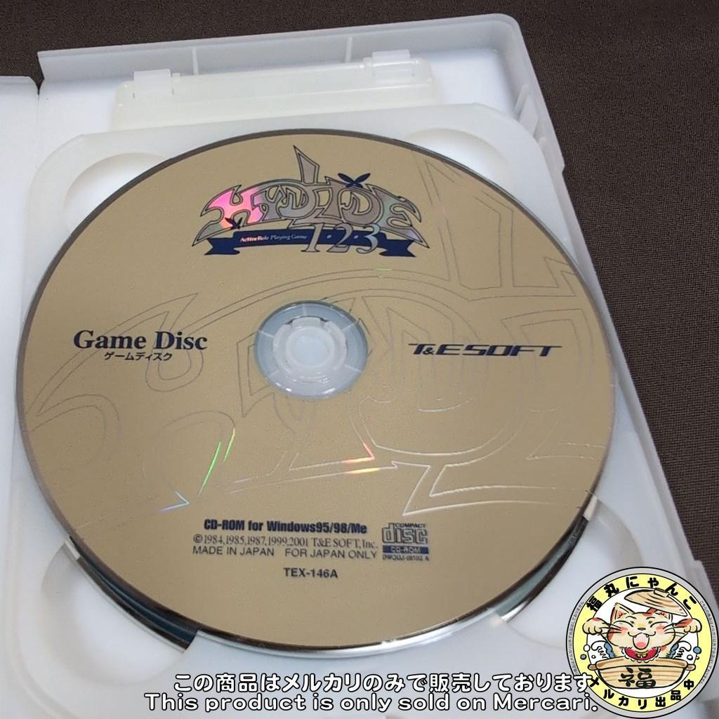 レア】 ハイドライド1・2・3 Windows CD-ROM