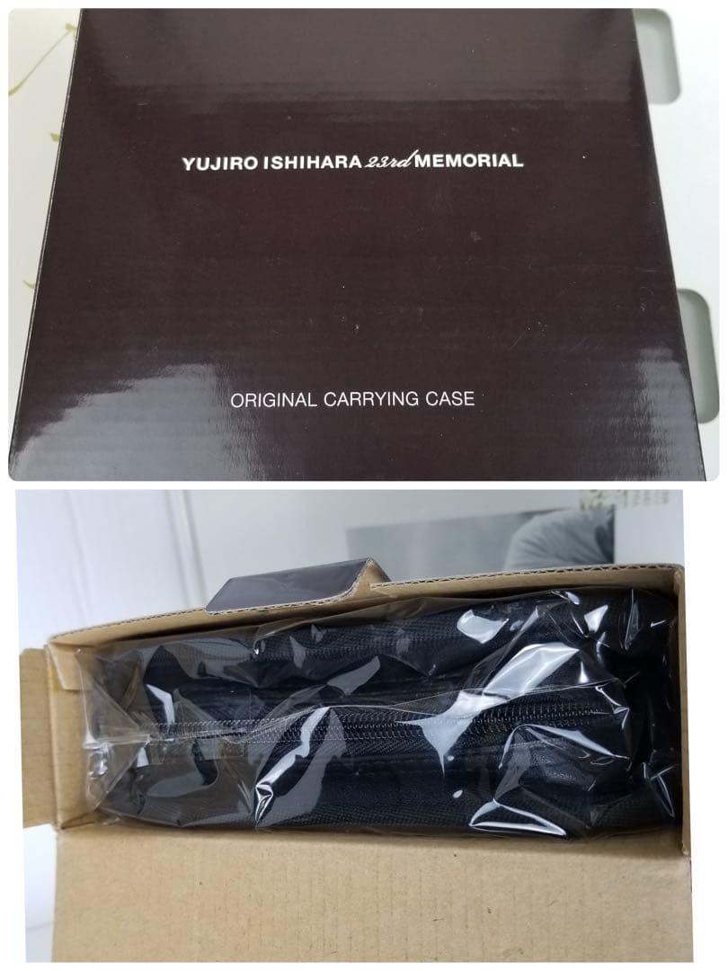 石原裕次郎23回忌メモリアルボックス23rd MEMORIAL