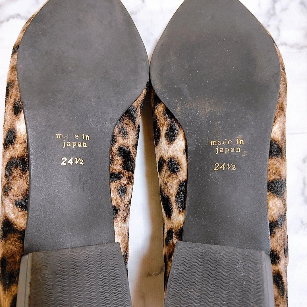 絵美里×Le Talonコラボ✨ポインテッドバレエシューズ 24.5cm - メルカリ