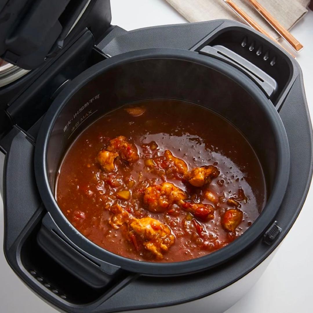 新品 SHARPヘルシオ ホットクック 1.6L KN-HW16H-W