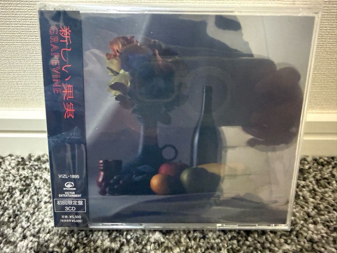 GRAPEVINE 新しい果実 初回限定盤 3CD 廃盤 - メルカリ