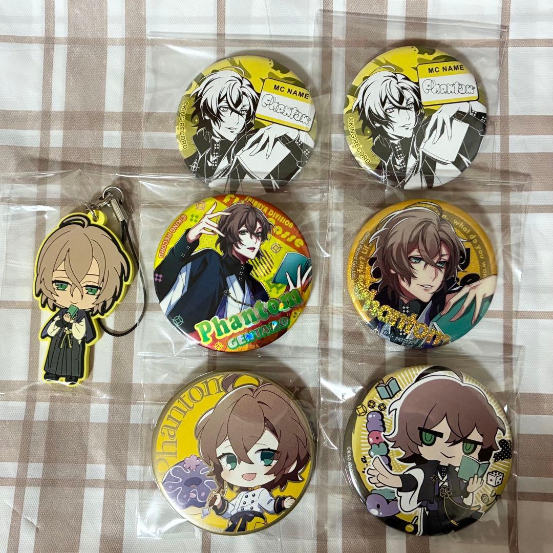 ヒプノシスマイク 夢野幻太郎 缶バッジ ラバーストラップ 7点セット