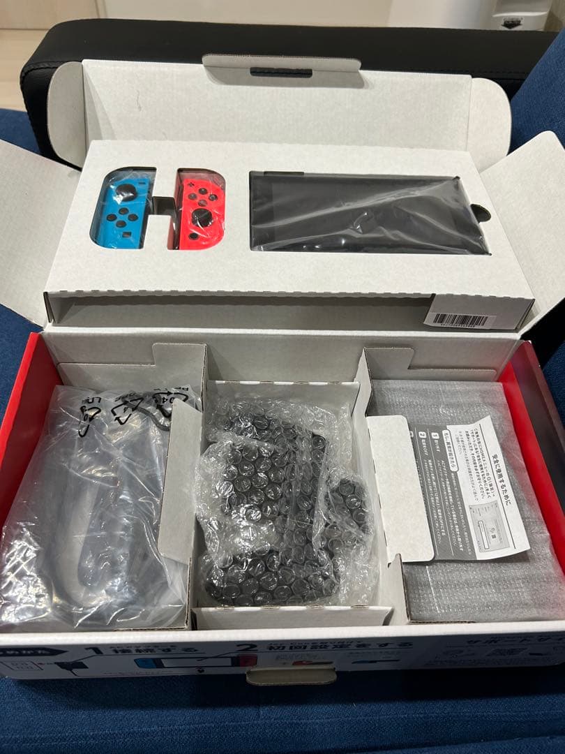 Nintendo Switch 本体等フルセット　ケースおまけ Nintendo Switch ケース プレゼント用袋付き : Mama-コンシェルジュ