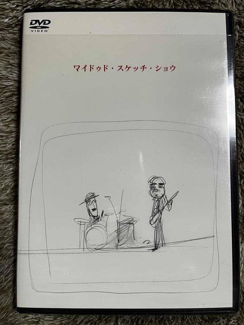 マイドッド・スケッチ・ショウ DVD 細野晴臣 高橋幸宏 - メルカリ