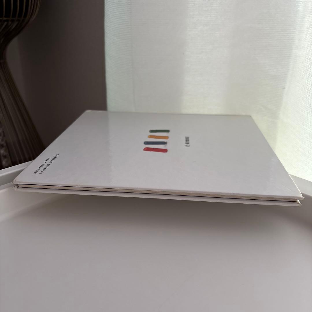 絶版 絵本 ぼうしころころ naef リグノ - メルカリ