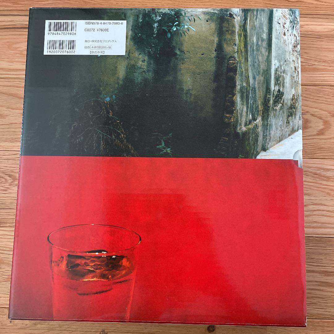 Color : Hiroshi Tamaki 玉木宏 写真集 - メルカリ