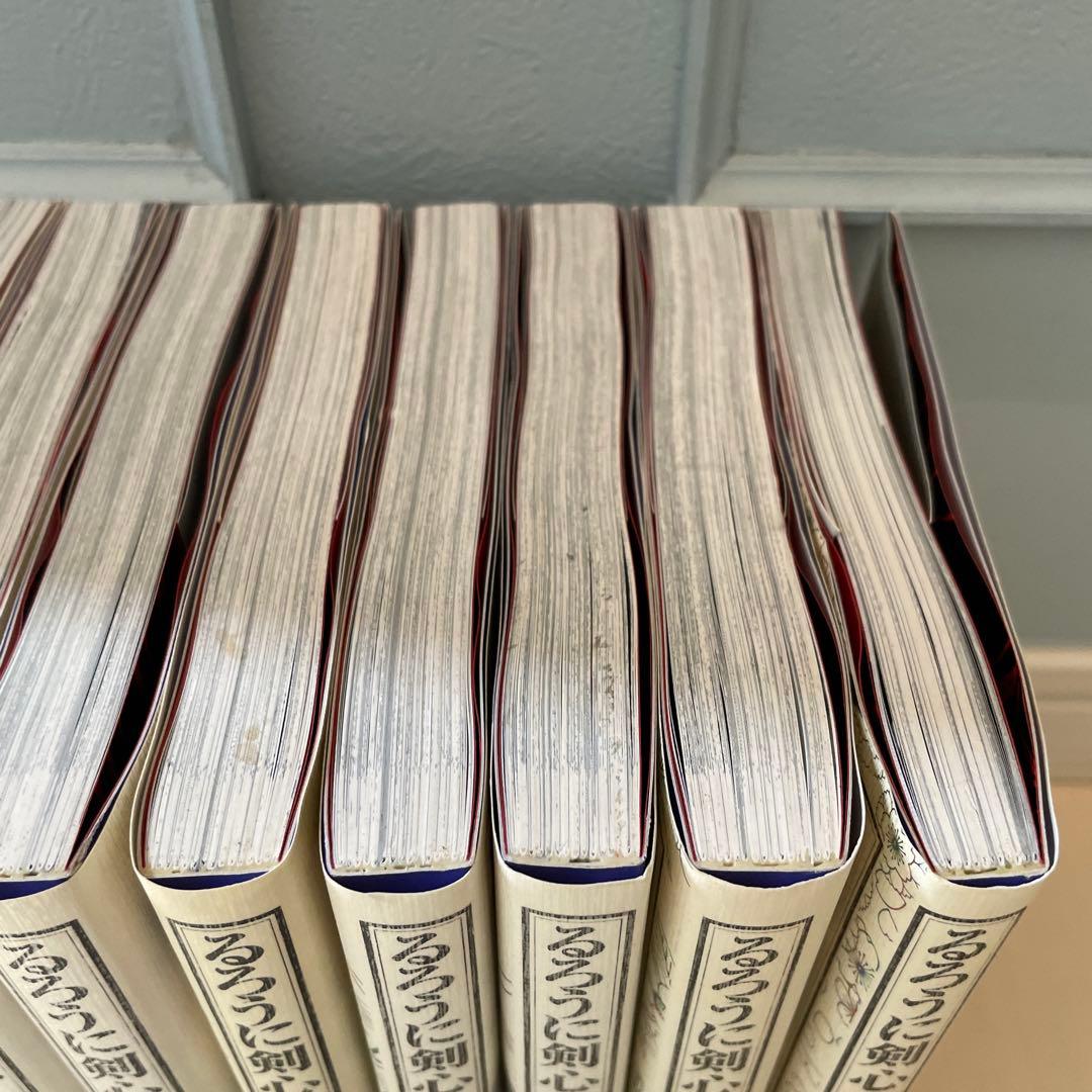 値下げ】るろうに剣心 完全版 1〜22巻＋完全版ガイドブック剣心皆伝