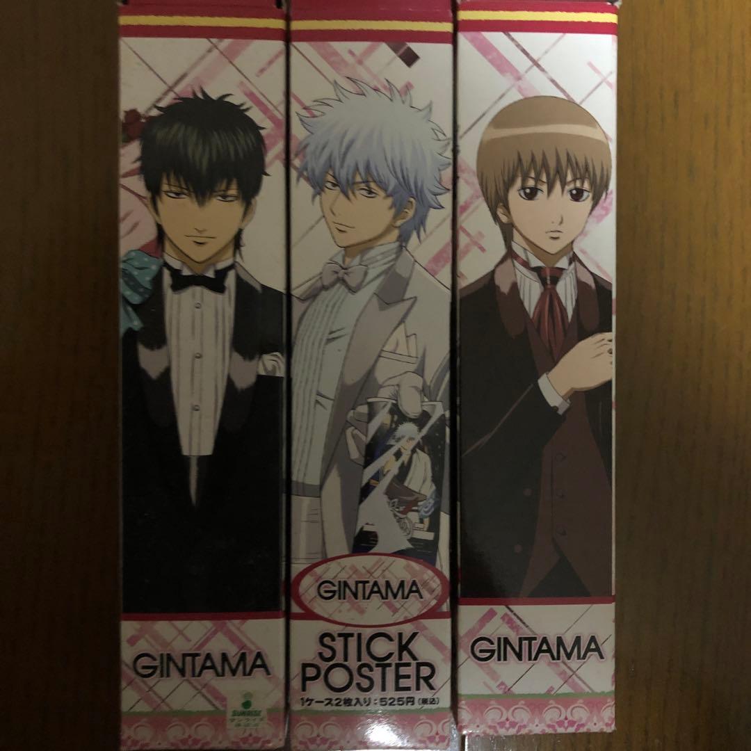 銀魂 スティックポスター セット タキシード - メルカリ