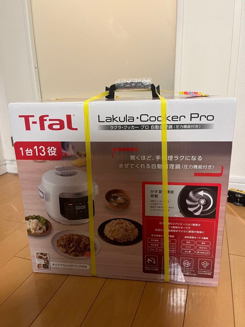 T-fal Lakula Cooker Pro 電気圧力鍋 ヨドバシ.com - ティファール T-fal ラクラ・クッカー プロ 電気圧力鍋