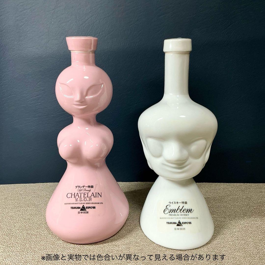 岡本太郎 人間ボトル ウィスキー&ブランデー つくば博85 限定ボトル 未