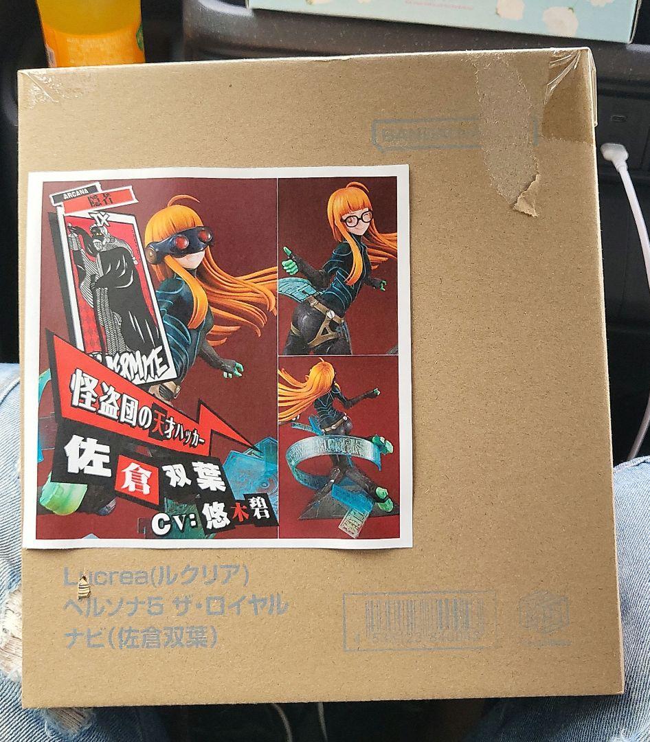 ペルソナ5 ザ・ロイヤル　ナビ(佐倉双葉)　ルクリア　新品未開封 Amazon.co.jp: 専用 フィギュアケース Lucrea ペルソナ5 ザ・ロイヤル