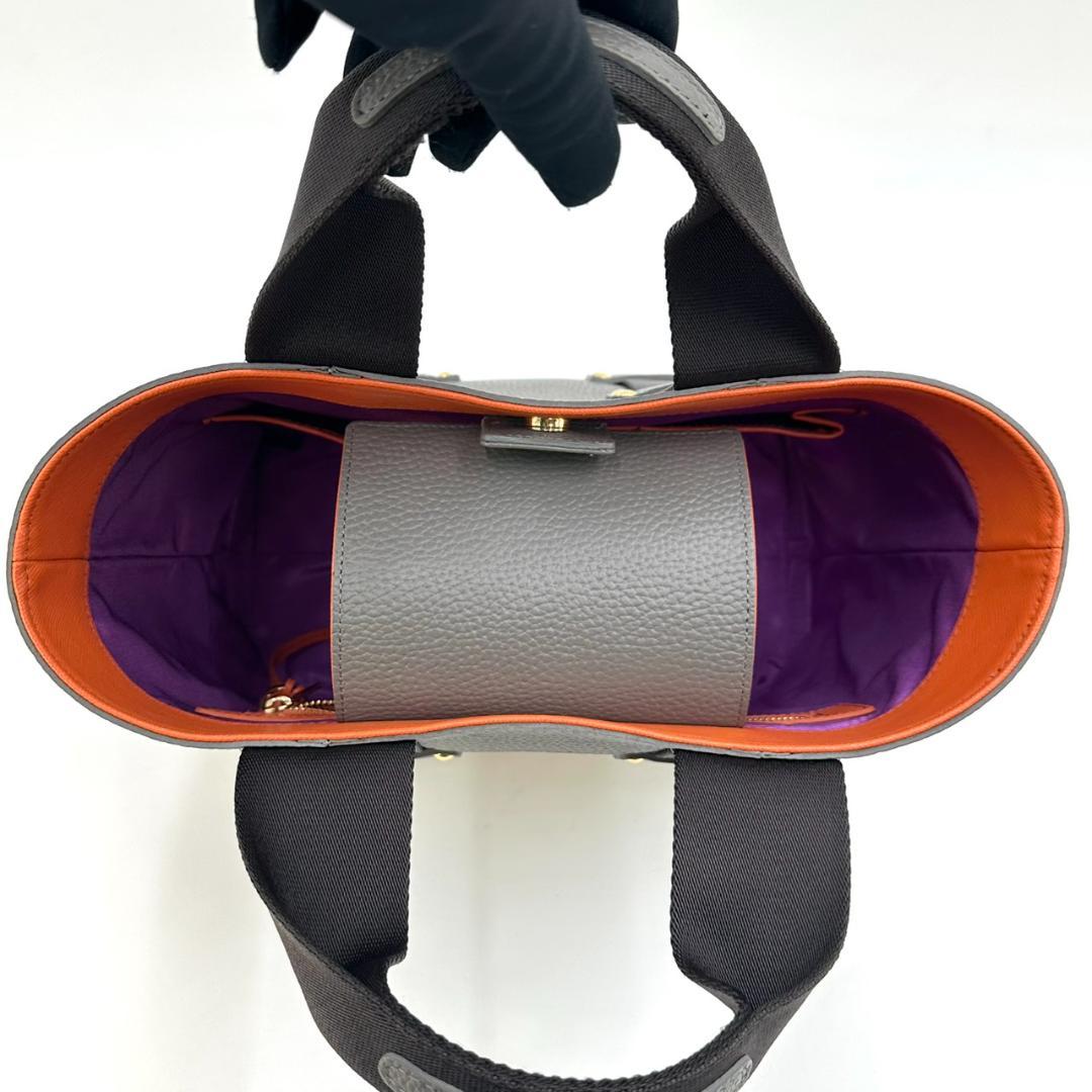 極美品☆A.D.M.J. デイリートート ロゴエンブレム ハンドバッグ トート