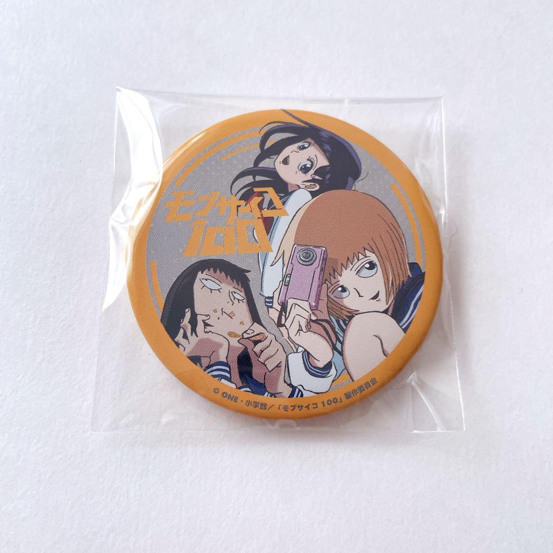 モブサイコ100 缶バッジ 暗田トメ ツボミ 米里イチ - メルカリ