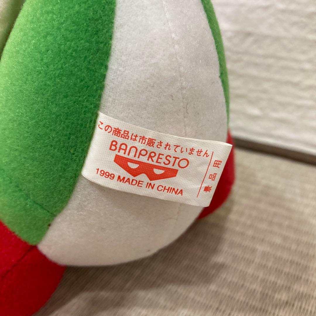 1998年 稀少 美品 マリオパーティ ヨッシー ぬいぐるみ とるとる