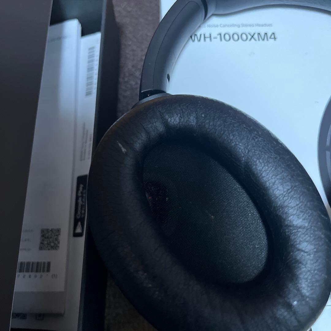 にゃんちゅう様専用SONYヘッドホン WH-1000XM4